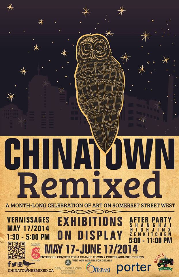 chinaremixed