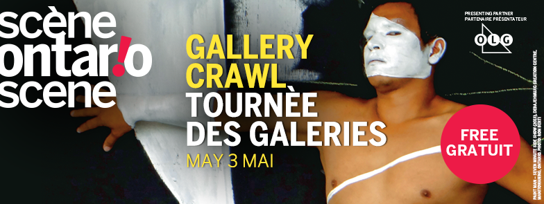 gallerycrawl