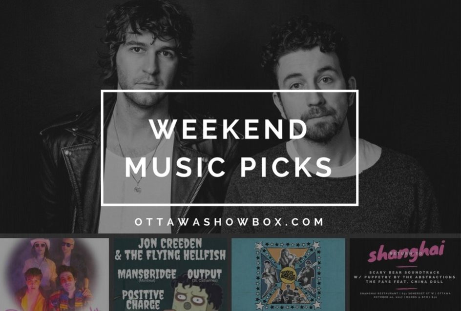 Weekend music picks (4)